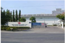 SIAM Electric Industries Co.,Ltd.（泰国） logo